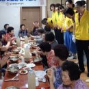 번덕경로당 이미지