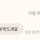 해미연풍우가 이미지