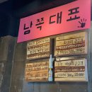 우리돈가 이미지