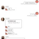 싸갈 볶음밥