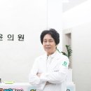 허윤외과의원 티스토리