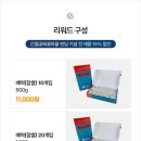 배꽃마을 이미지