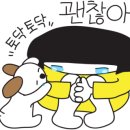 광주송원중학교 이미지