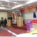 신성 공인중개사사무소 이미지