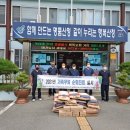 영세농장 이미지