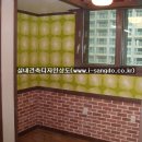 대성공사 이미지