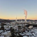 창공에너지 이미지