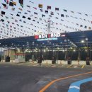 도림가스충전소 이미지