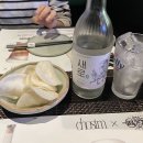 야끼토리로만