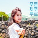푸른밤 티스토리