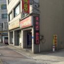 애플 노래연습장 이미지