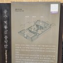 세도농협주유소 이미지