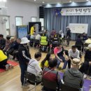 목포시장애인종합복지관 이미지