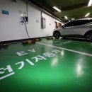 수원태평양충전소 이미지