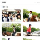 삼수온천길 이미지