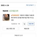 투어사랑 이미지