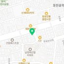 현대종합철물건재 이미지