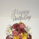 하루한우 이미지