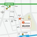 덴티스타치과의원 이미지