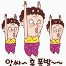 일산골프 MGA 이미지