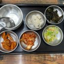 흥해식자재 | 포항 흥해 맛집: 펜타시티 근처 맛집 추천! 맛있는 두부전골로 유명한_ 두부마을 (청국장, 콩국수...