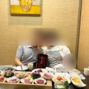 길본참치 네이버블로그