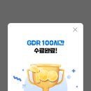 챌린지골프연습장 이미지
