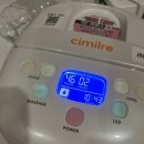 아이미즈산후조리원 | 아이미즈산후조리원(구월점) 솔직 후기 🩷