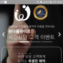 후불상조