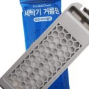 주식회사 삼성인터내셔널 이미지