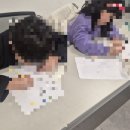 초등 감성 스피치 저학년 이미지