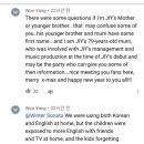 레준일