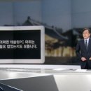 범PC 이미지