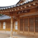 황토기체험장 이미지