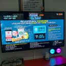 야야 노래연습장 네이버블로그