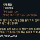 녹턴(아) 이미지