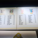 유캔두잇 이미지