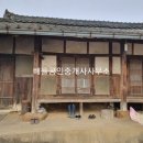 득량면사무소