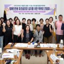 파크골프장1 이미지