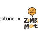 (주)넵튠 이미지