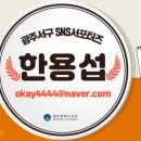신암근린공원 이미지