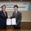 주식회사 케이전력 이미지