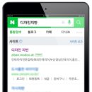 영호디자인 이미지