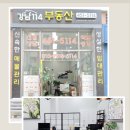 세곡-104 네이버블로그