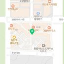 동탄역튼튼척의원 이미지