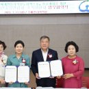 정정교농장 이미지