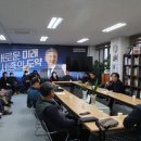 지방법원 이미지