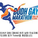 기장바다 이미지