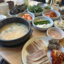 부산시청밥집 연산동 수육백반 맛집 추천 : 목촌돼지국밥 연산시청점