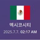 광화문국제 행정사사무소 이미지